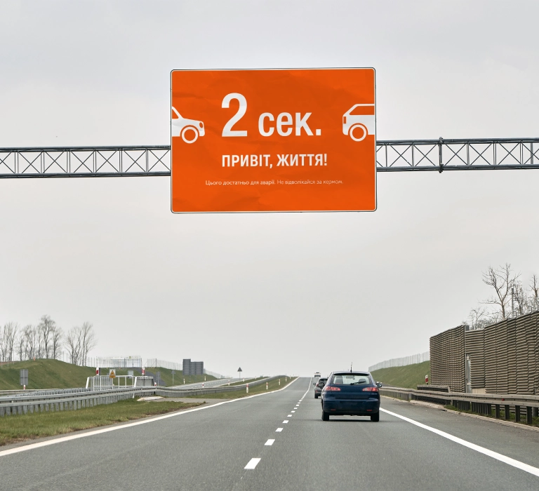 Outdoor Advertising