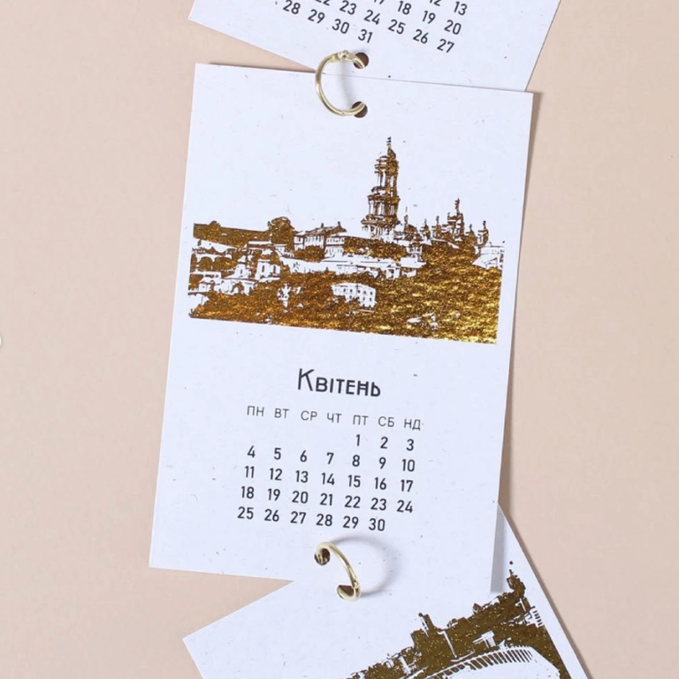 Calendars