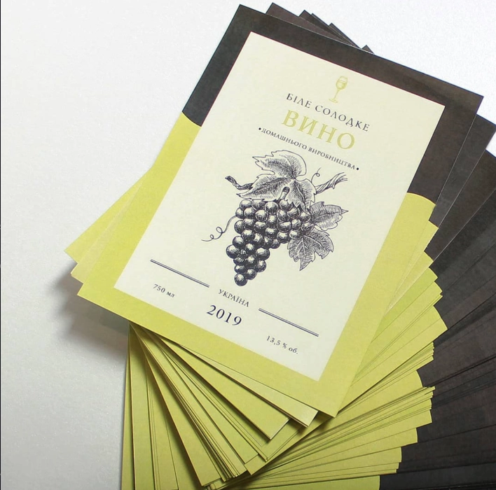 Packaging